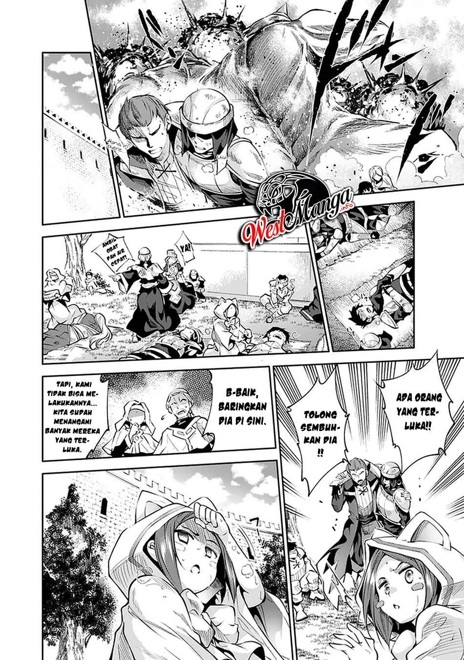 Kamigami ni Sodaterare Shimo no, Saikyou to Naru